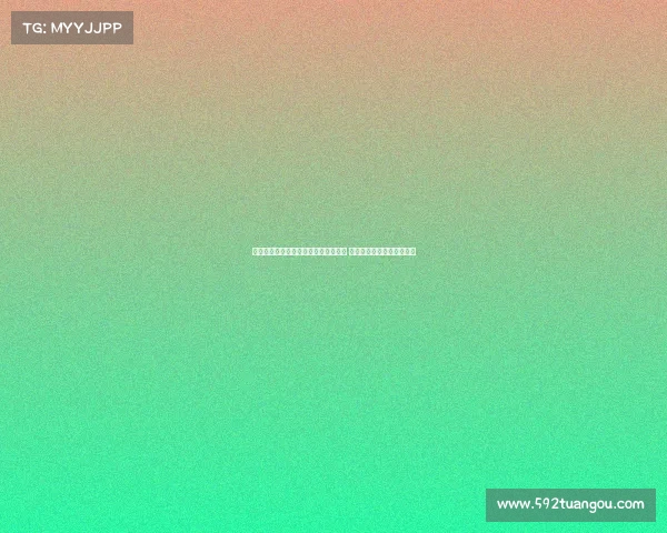 第十三届姚基金慈善赛今晚在杭州开幕 夏日派对点燃篮球公益激情